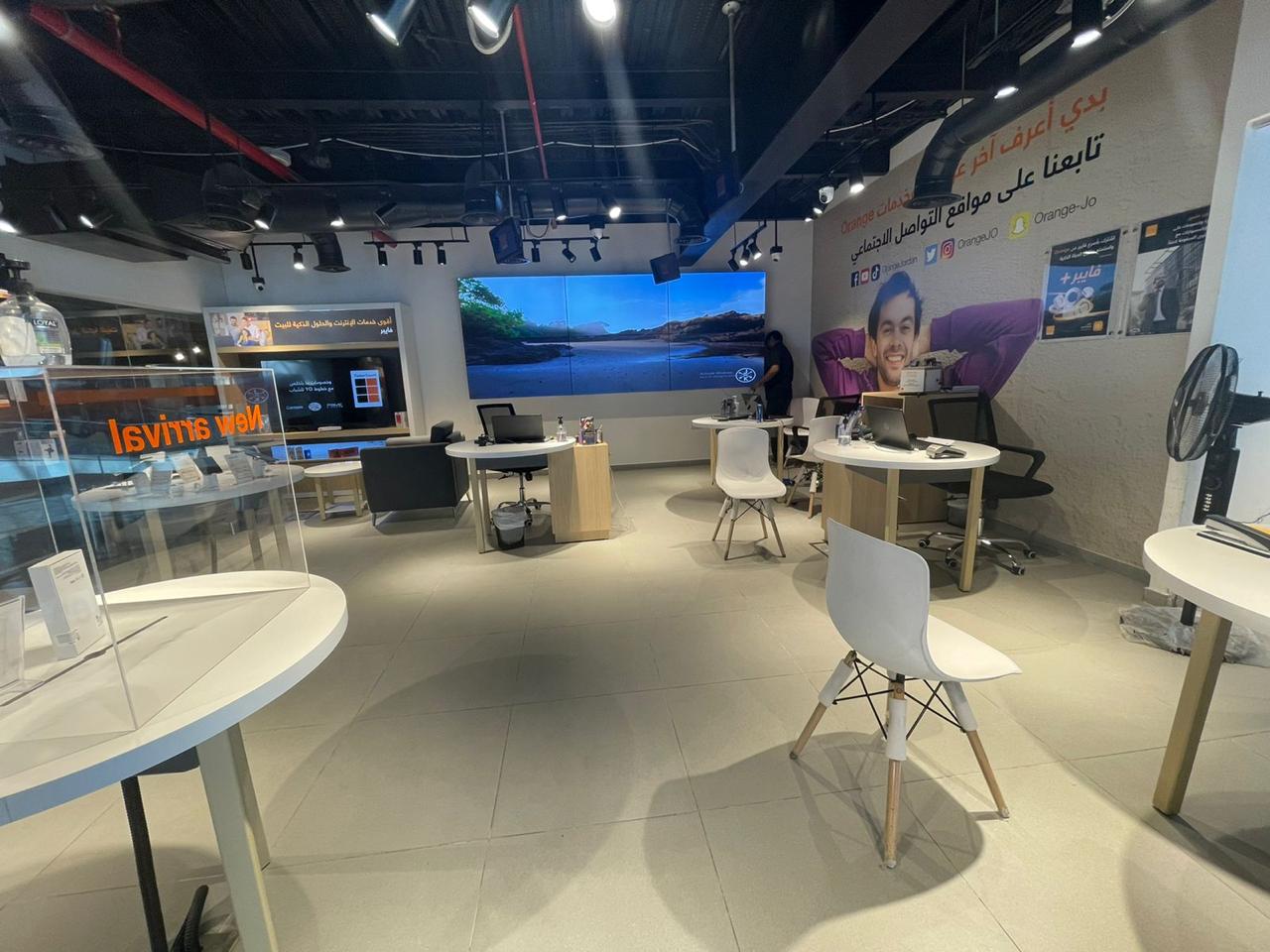 WhatsApp Image 2025-07-28 at 15.16.14_1b5130a0 (1)